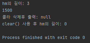 위-코드를-출력한-결과-사진