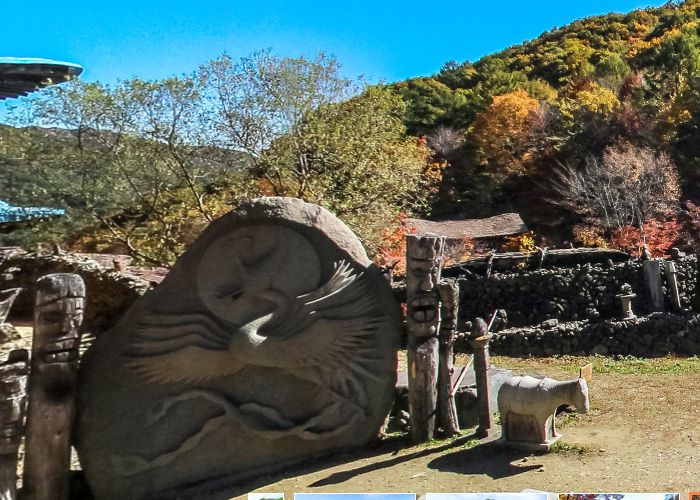 하동 삼성궁