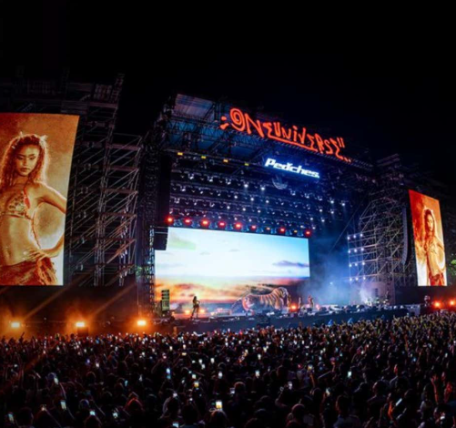 원유니버스페스티벌 사진