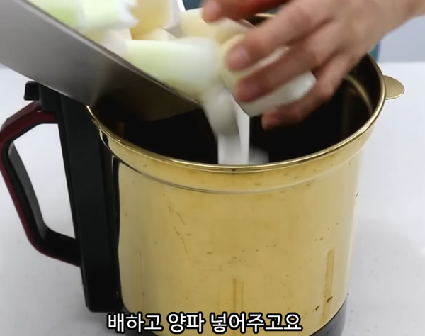 총각김치 재료 썸네일