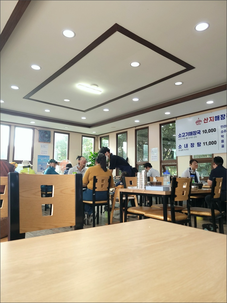 산지해장국-서귀포점-내부
