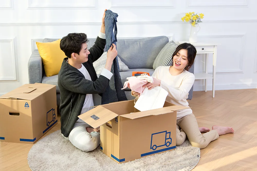 포장 이사 견적 비용