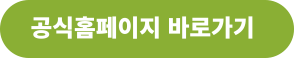 Creality 홈페이지 바로가기