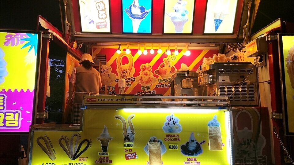 츄러스 푸드트럭