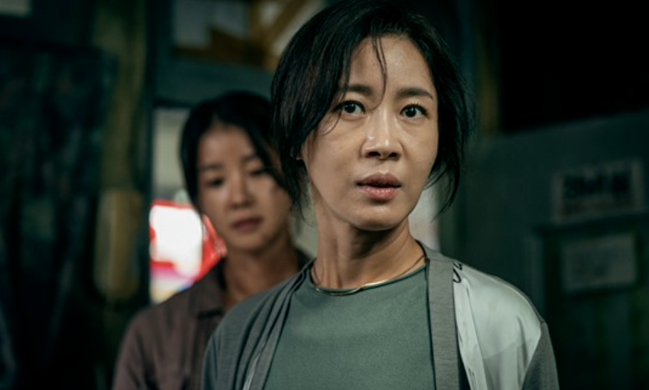 배우 김희정 스위트홈