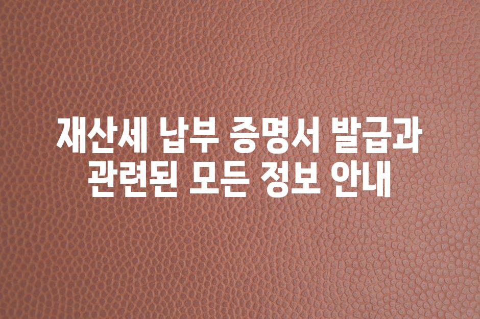 샘플 (49)