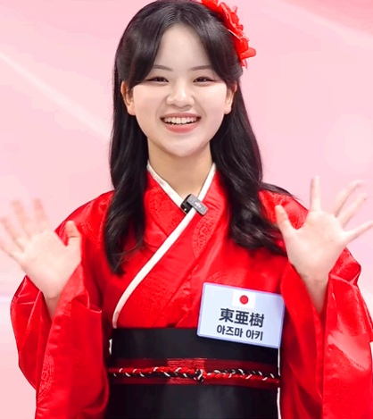 2026 한일가왕전