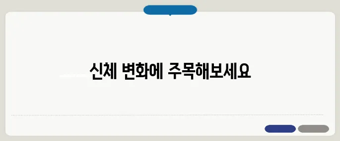 칼륨 수치가 높으면 나타나는 증상