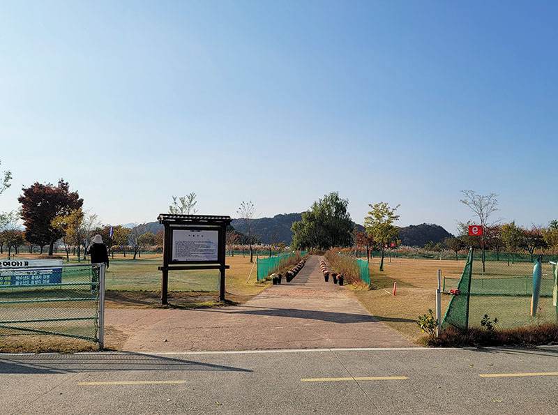 무료구장 대구 달성군 하빈파크골프장 소개