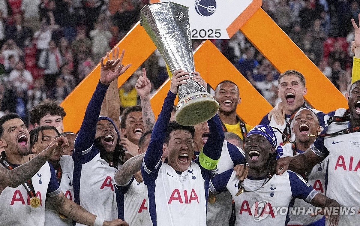 손흥민 토트넘 우승 하이라이트