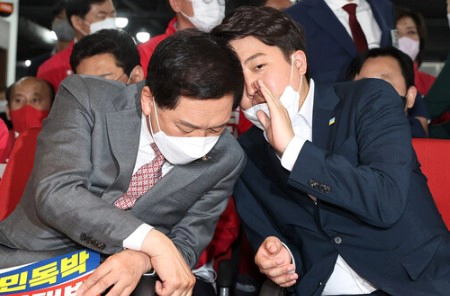 김기현 당대표 사퇴, 이준석 비공개 회동 상황