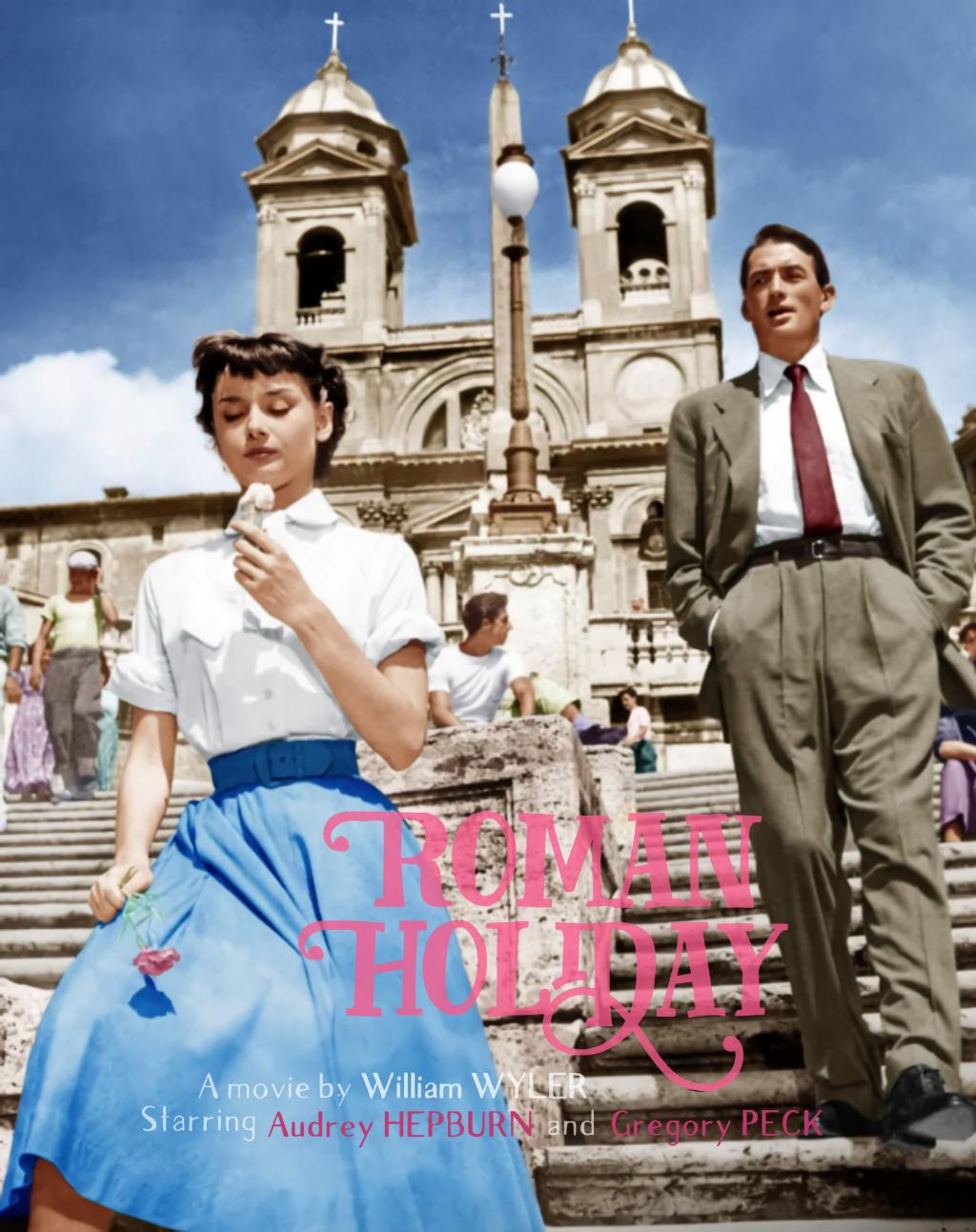 로마의 휴일 영화 관련 사진