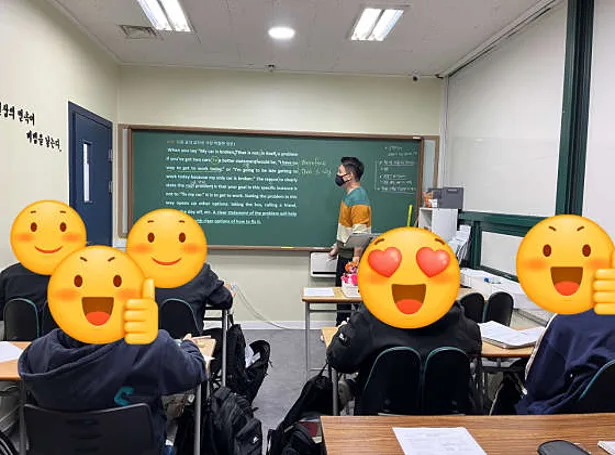 너를위한 영어수학학원 1관