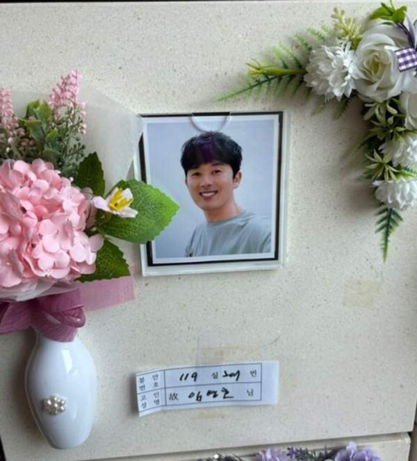 임영호 가수(와이스토리) 별세, 연인이 전한 마지막 삼일장과 그의 음악 인생을 기리며