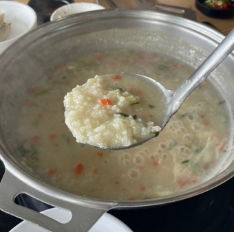 죽
