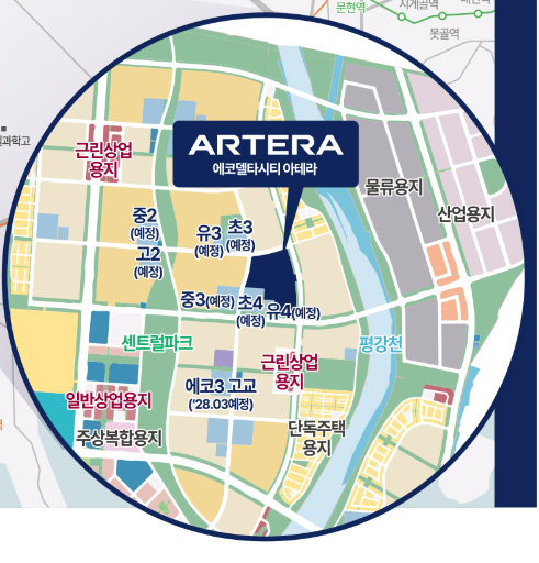 에코델타시티 아테라 입지