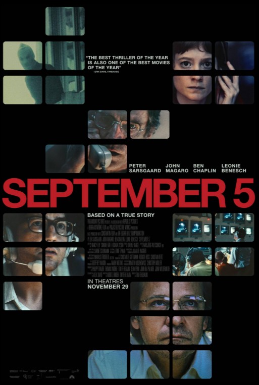 스릴러 영화다시보기추천 9월 5일: 위험한 특종 결말 후기 리뷰 - 호평과 혹평