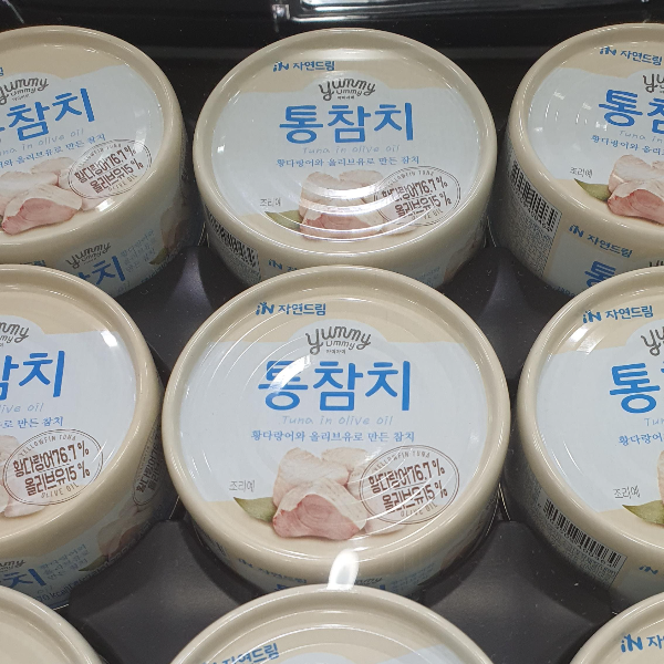 자연드림몰-베스트셀러-상품-TOP-20