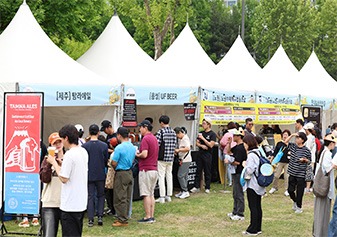 노원 수제맥주축제 일정 라인업