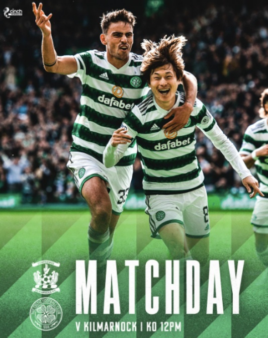 킬마넉 셀틱 SPL 리그 32라운드 경기 시간