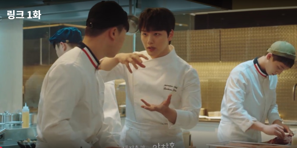 티빙드라마 링크1회