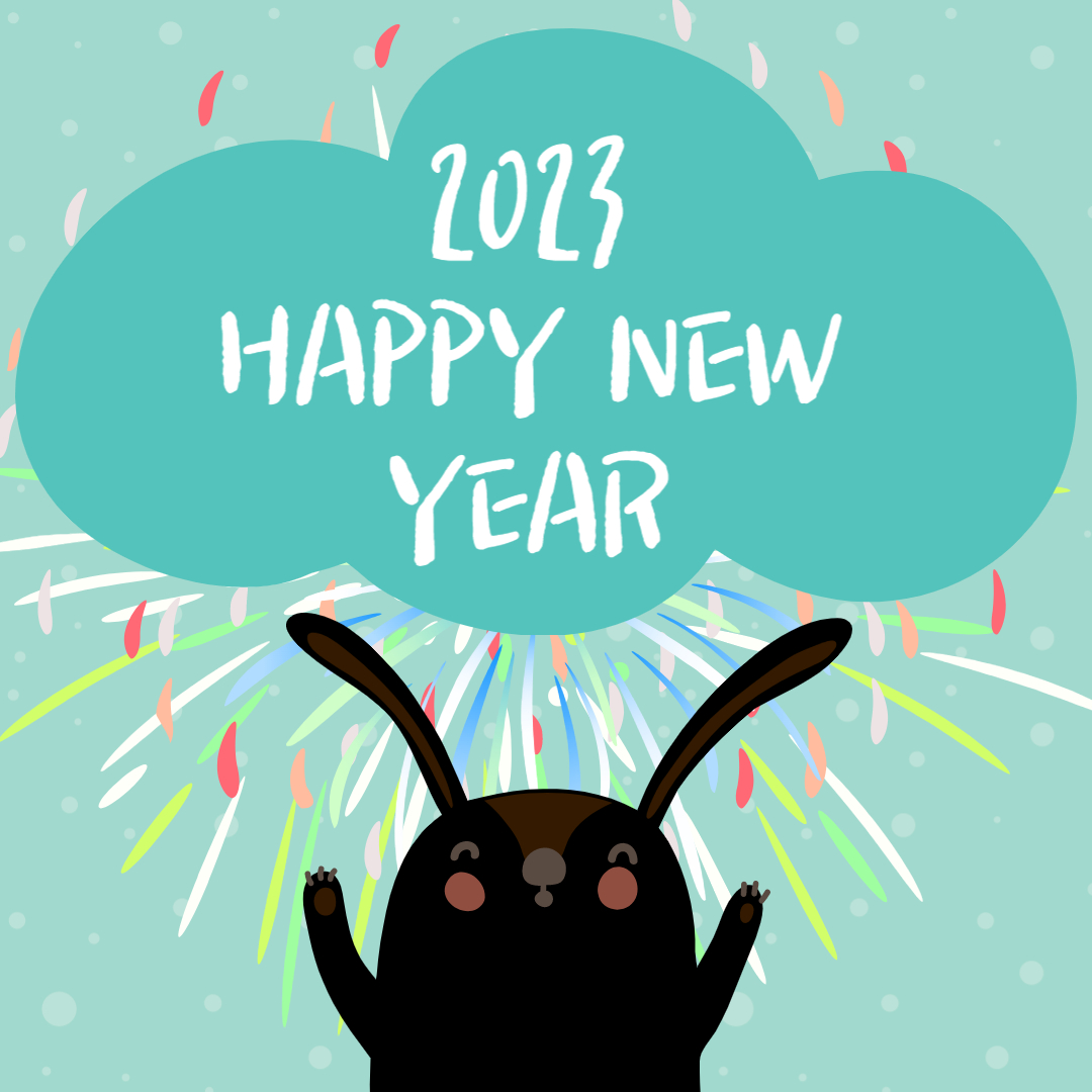 2023λ
μν΄ μΈμ¬