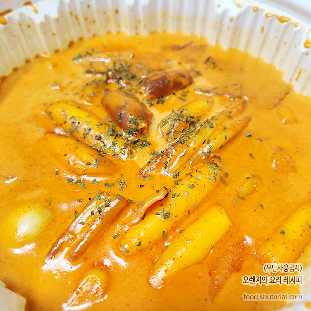 분모자, 소세지, 쌀떡