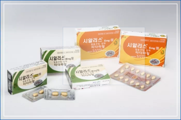 시알리스