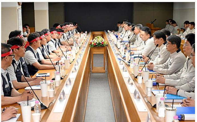 현대차 임금협상