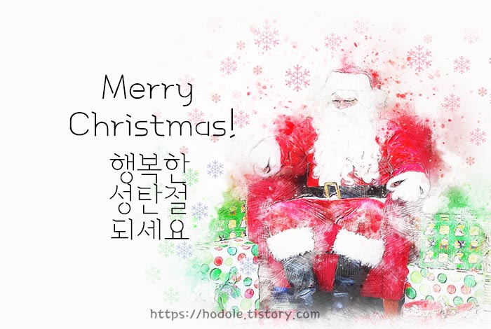 산타할아버지 이미지