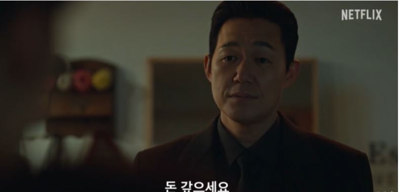 사냥개들