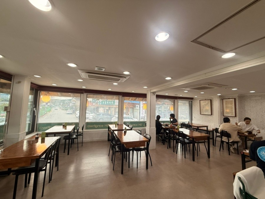 송화 쭈꾸미
