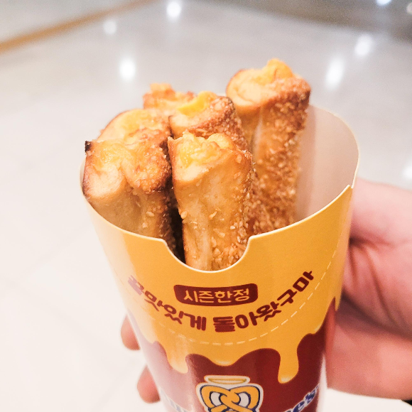 앤티앤스프레즐