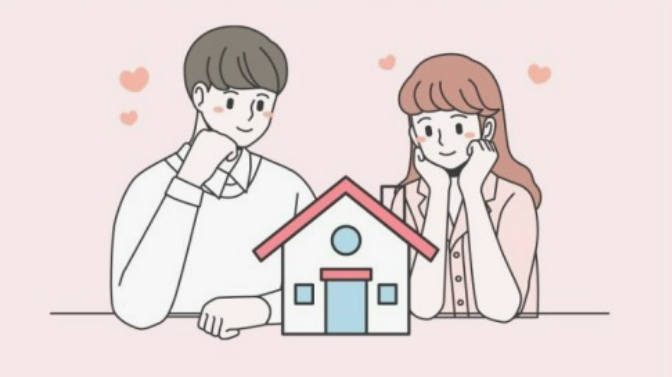 신혼부부 내집 마련 관련 사진