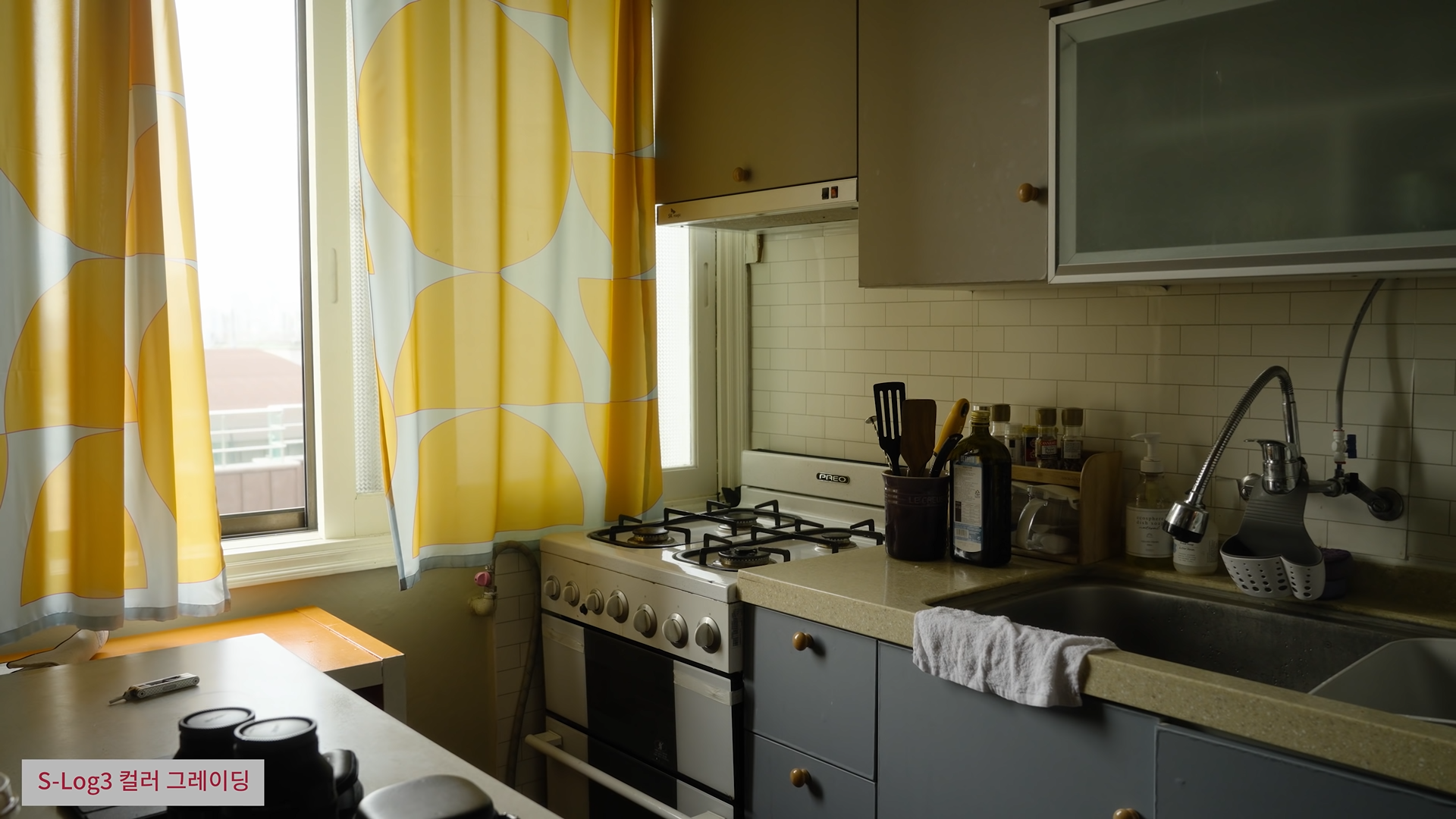 S-Log3 로 촬영된 화면