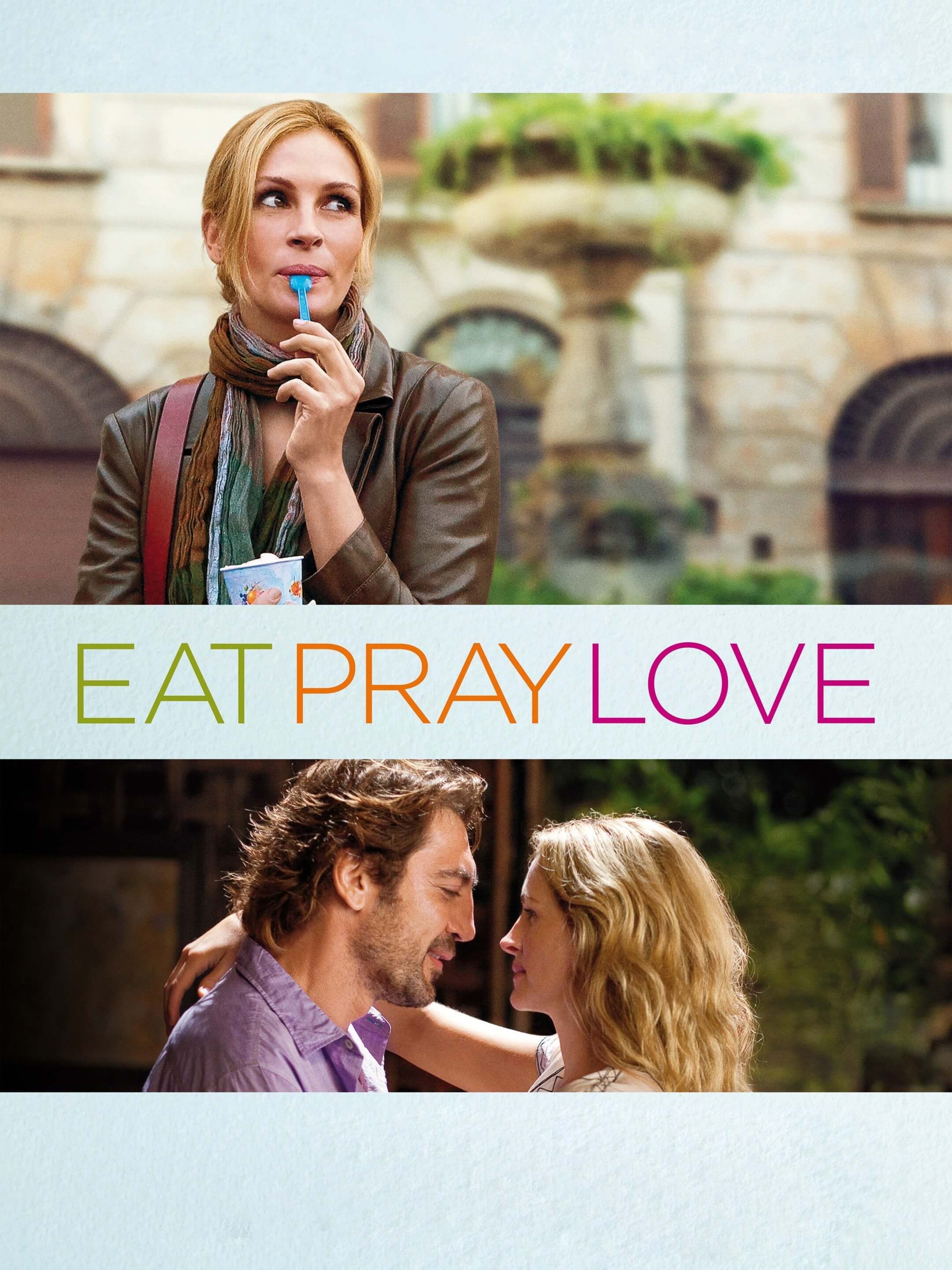 먹고 기도하고 사랑하라 (Eat Pray Love)