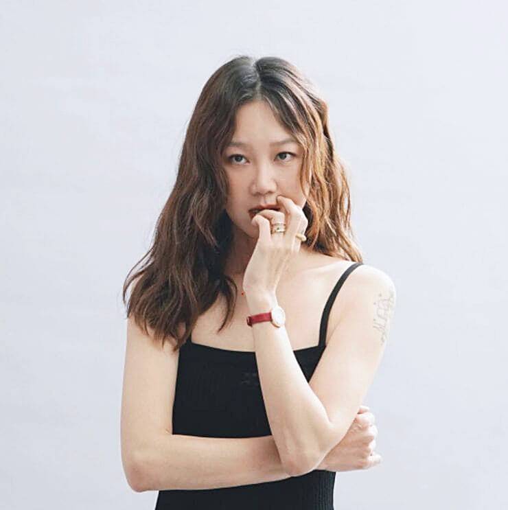 배우-공효진