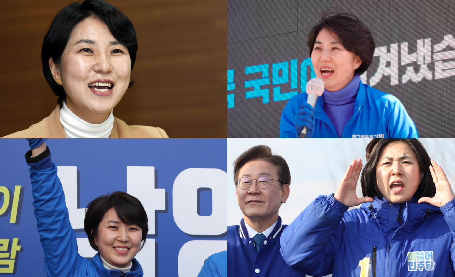 남영희 프로필