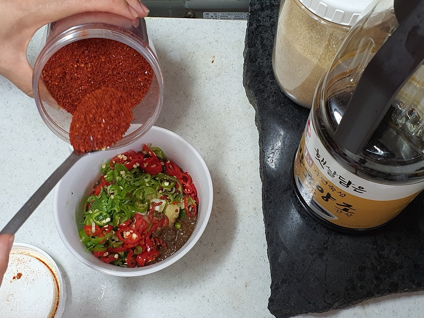 호박잎 찌기