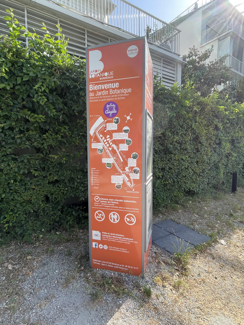 보르도 식물원 사인물 Jardin Botanique