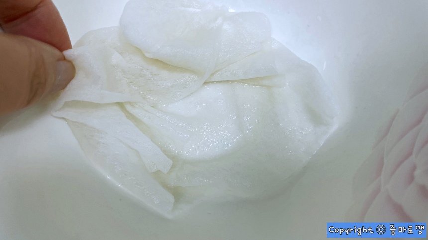 식초-적시기