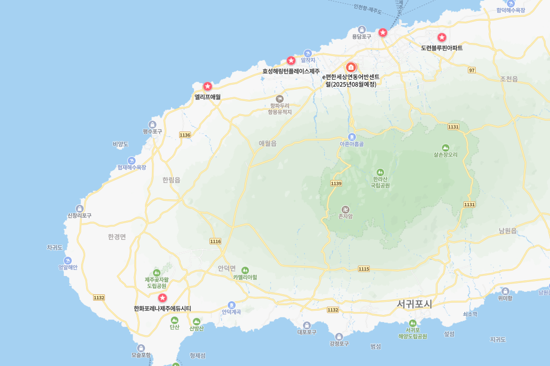 2025년 제주 입주 예정 아파트 신축 단지