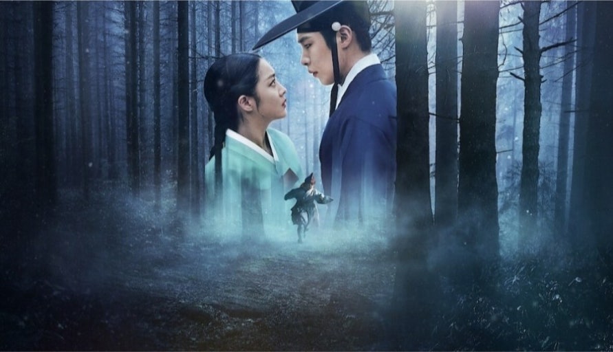 탄금 : 넷플릭스 드라마