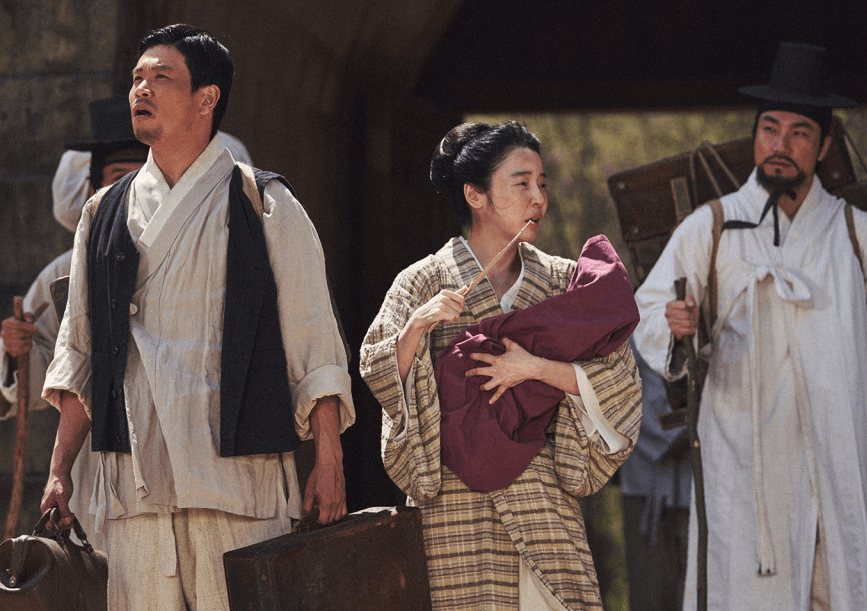 신앙과 화해의 메시지