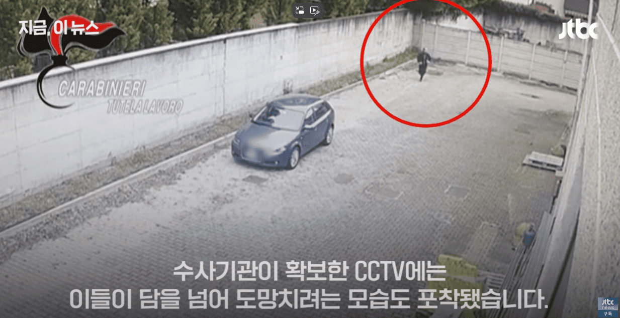 디올 노동력 착취 가방 원가 8만원