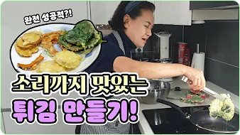 박원숙 박원숙의 같이 삽시다 시즌3, 나이, 재방송, 남해 카페, 프로필, 아들,고향, 가족, 드라마