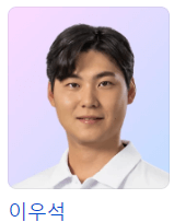 2024 파리올림픽 양궁 국가대표선수 경기일정 하이라이트 다시보기