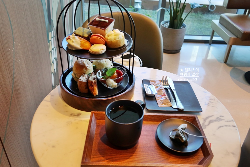 스타벅스 애프터눈티 세트 솔직후기 스타벅스 레스케이프호텔R점