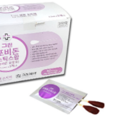 포비돈-스틱스왑-면봉제품사진