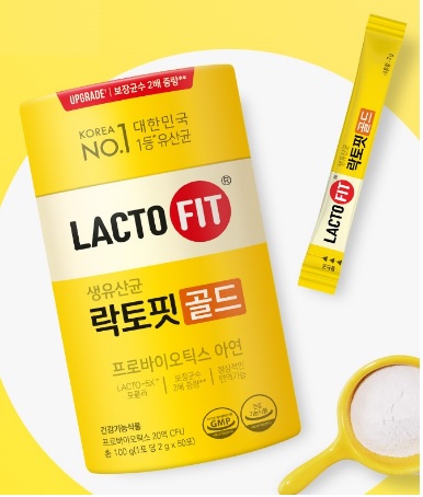 락토핏-생유산균-골드